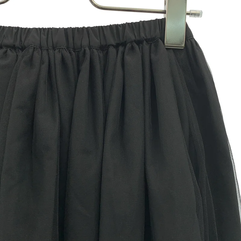ADAWAS / アダワス | Happy Plus Store 別注 チュール フレアスカート | 36 | レディース