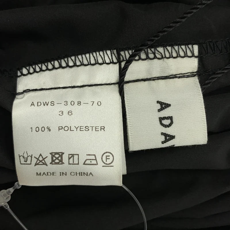 ADAWAS / アダワス | Happy Plus Store 別注 チュール フレアスカート | 36 | レディース