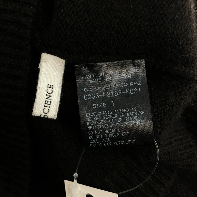 ARTS&SCIENCE / アーツアンドサイエンス | SIDE PANEL BIG SWEATER L2 ニット | 1 | レディース