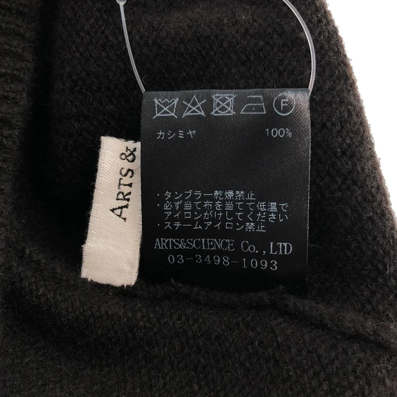 ARTS&SCIENCE / アーツアンドサイエンス | SIDE PANEL BIG SWEATER L2 ニット | 1 | レディース