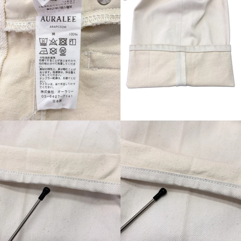 AURALEE / オーラリー | HARD TWIST DENIM 5P PANTS デニムパンツ | 26 | レディース