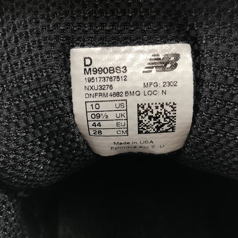 New Balance / ニューバランス | USA製 M990BS3 スニーカー | 28 | メンズ