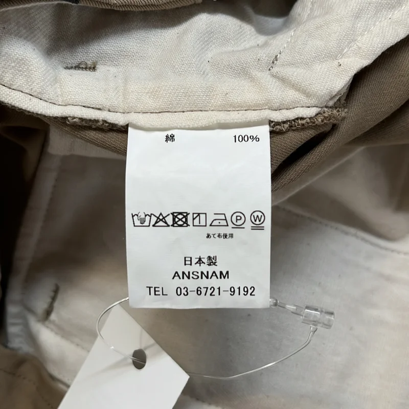 FENDART / フェンダール | Labeur Pants コットン ラブールチノパンツ | M | メンズ