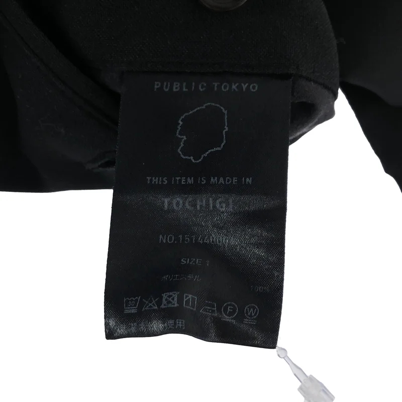 PUBLIC TOKYO / パブリックトウキョウ | テーパード イージースラックス パンツ | 1 | メンズ