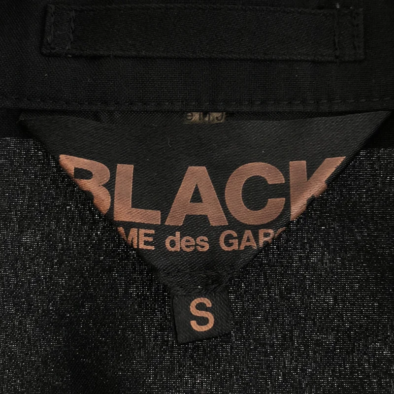 BLACK COMME des GARCONS / ブラックコムデギャルソン | 2020SS | ドッキング ジャケット 1E-J035 | S | レディース