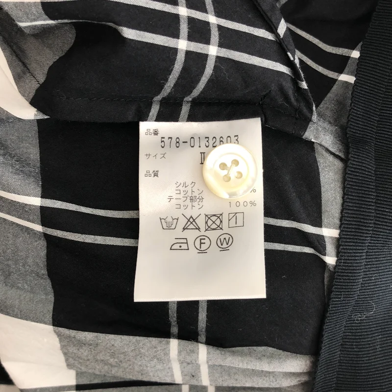MARGARET HOWELL / マーガレットハウエル | MONO CHECK SILK COTTON スカート | 2 | レディース