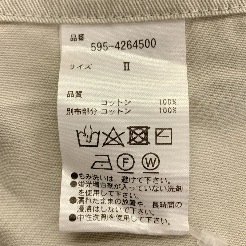 MHL. / エムエイチエルマーガレットハウエル | WORN DRY COTTON RIB カーディガン | 2 | レディース