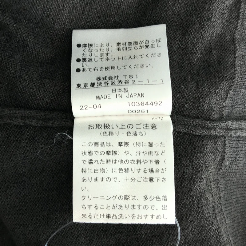 MARGARET HOWELL / マーガレットハウエル | リネン クルーネック カーディガン | 2 | レディース