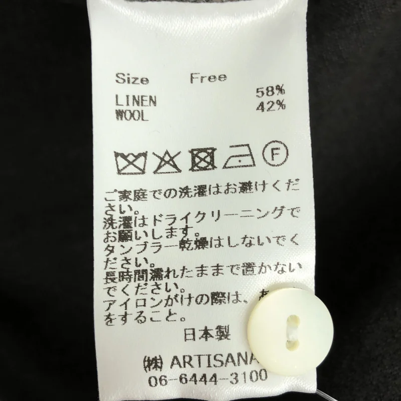 Gauze# / ガーゼ | ハイネックロングワンピース | F | レディース