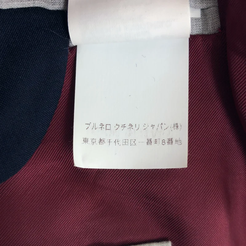 BRUNELLO CUCINELLI / ブルネロクチネリ | 3B シングルブレスト テーラード ジャケット | 46 | メンズ