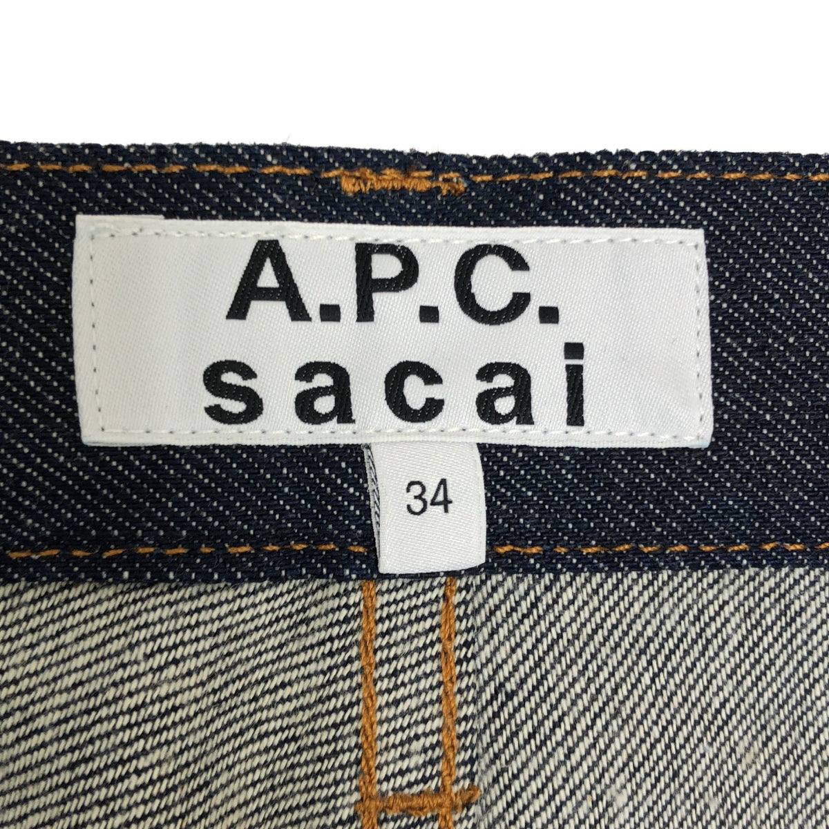 美品】 sacai / サカイ | ×A.P.C. / サイドプリーツ ジップ デニム