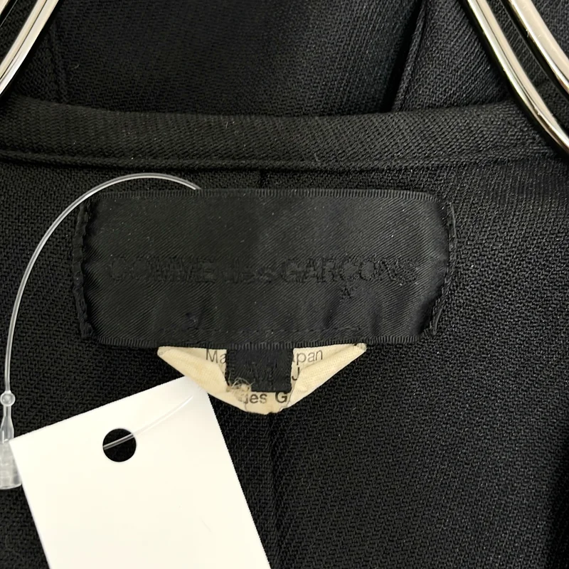 COMME des GARCONS / コムデギャルソン | 2017AW | ポリエステル 製品加工 モチーフドッキング ベスト | M | レディース