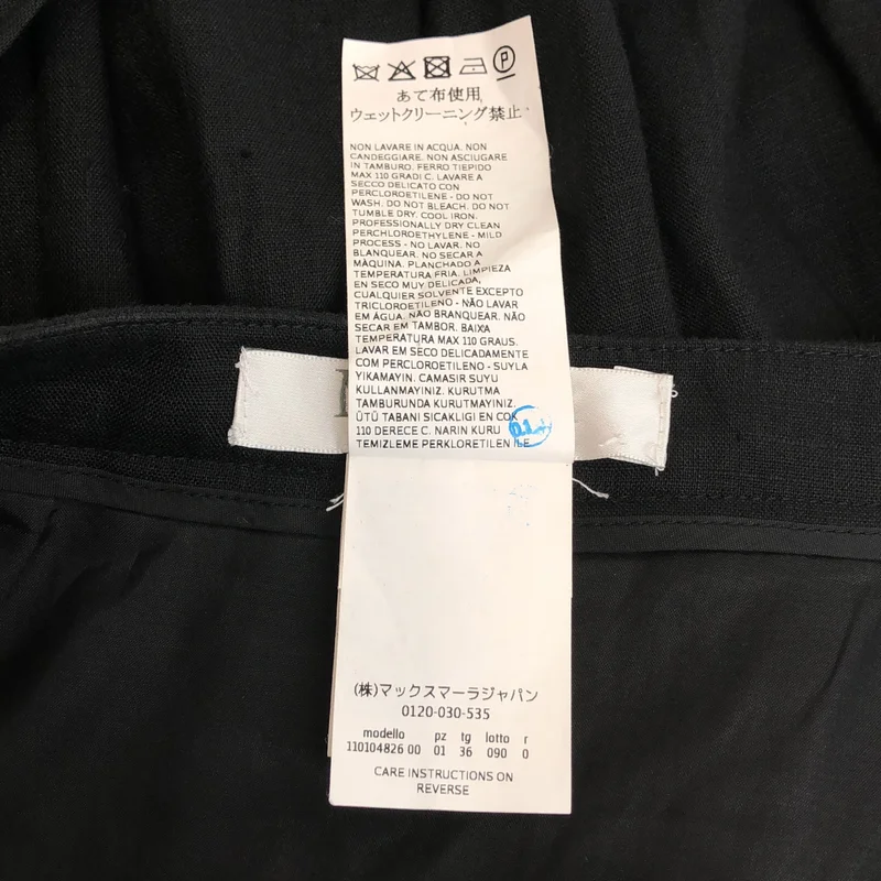 Max Mara / マックスマーラ | リネン サイドベルトスカート | 36 | レディース