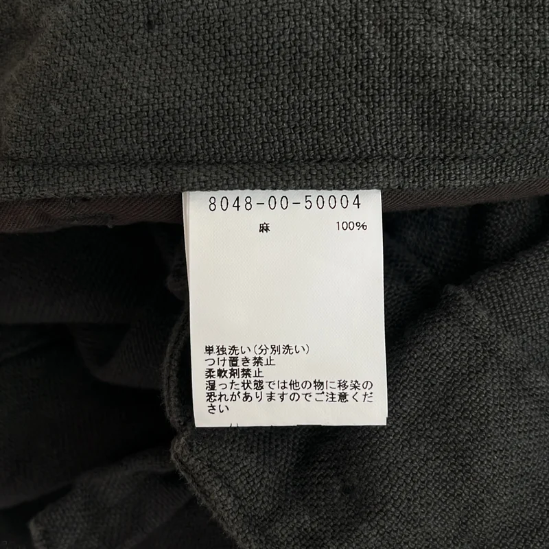 ​NIGEL CABOURN / ナイジェルケーボン | リネン ピンオックス フレンチワークパンツ | 32 | メンズ