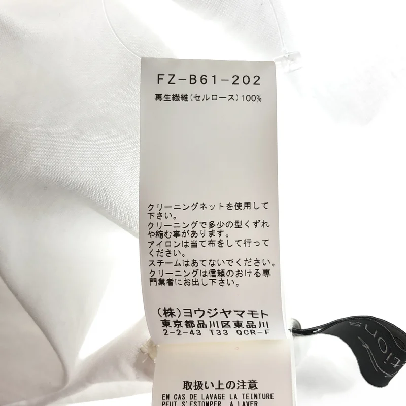 YOHJI YAMAMOTO / ヨウジヤマモト | 2023SS | collections アシンメトリー シャツ FZ-B61-202 | 1 | レディース