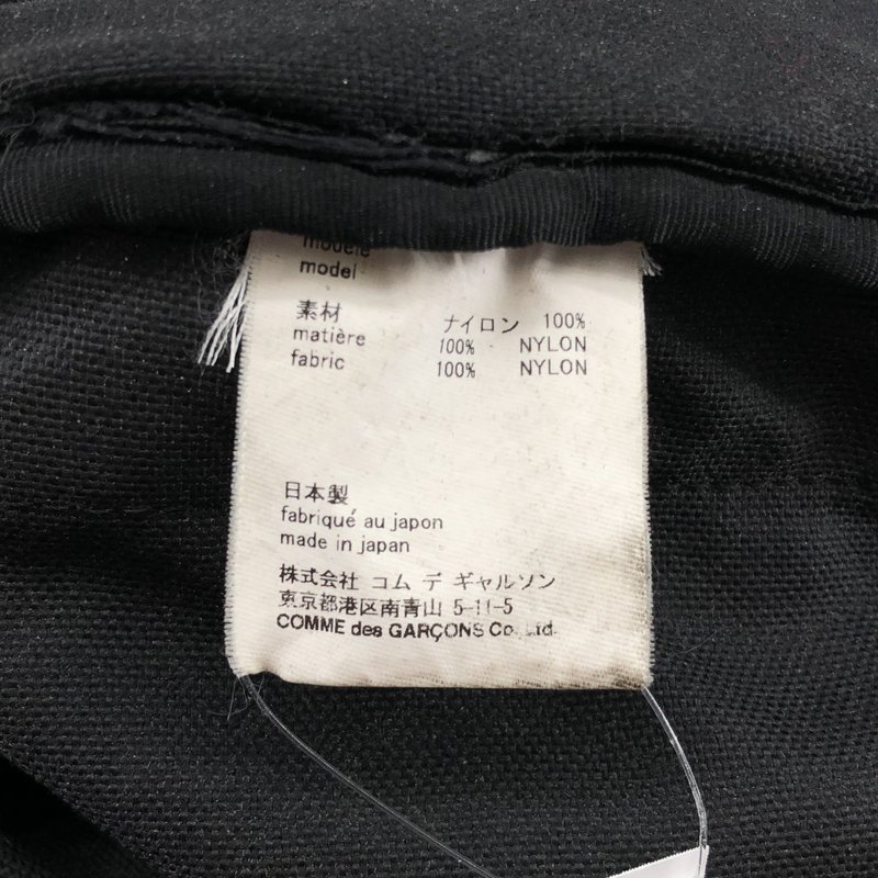 COMME des GARCONS / コムデギャルソン | ナイロン バックパック |