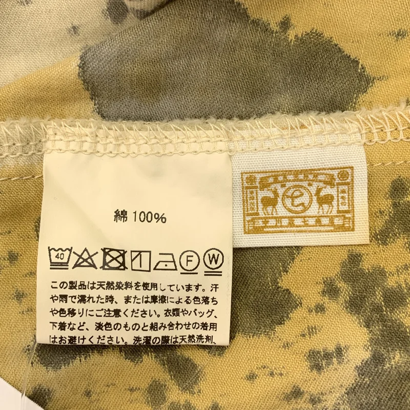 中川政七商店 / ナカガワマサシチショウテン | コットン 総柄 襟付き ワンピース |