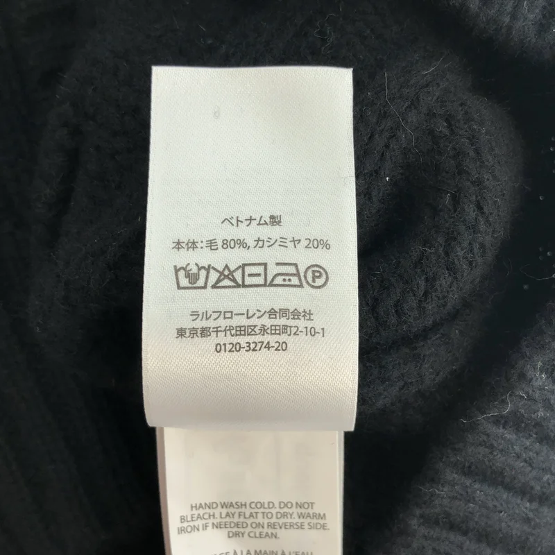 POLO RALPH LAUREN / ポロラルフローレン | ケーブル ベスト | XS | レディース