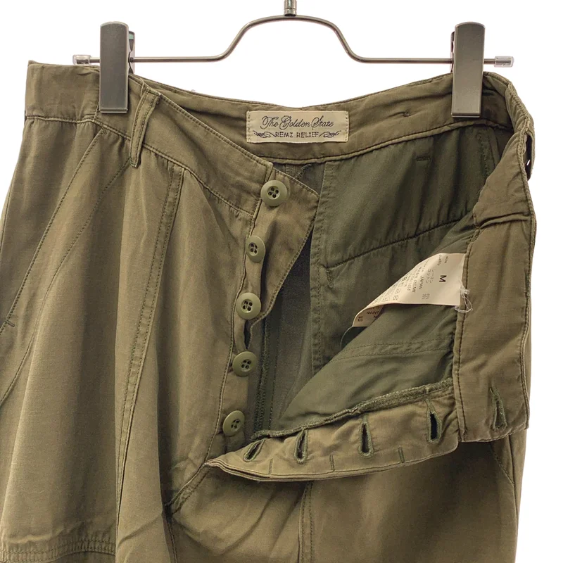 REMI RELIEF / レミレリーフ | Military Maxi Skirt ミリタリースカート | M | レディース