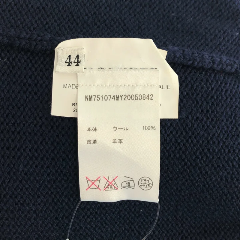 JIL SANDER / ジルサンダー | ウール ジップアップ ニットカーディガン | 44 | メンズ