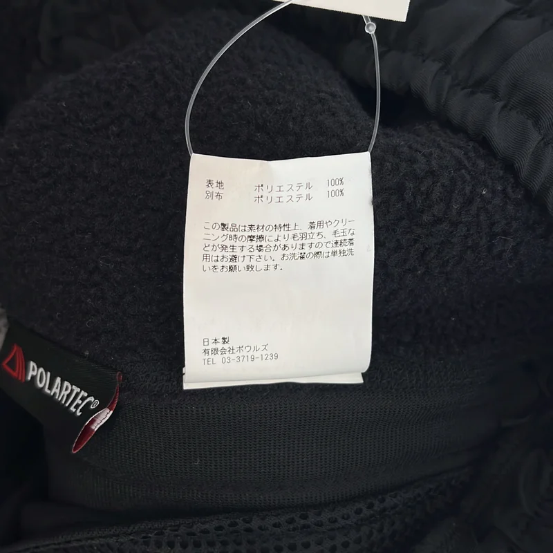 HYKE / ハイク | 2024AW | POLARTEC FLEECE PANTS / ポーラテック フリース イージーパンツ | 2 | レディース