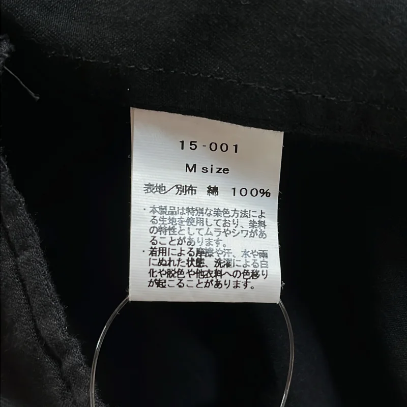 susuri / ススリ | コットン ドロシーシャツコート | M | レディース