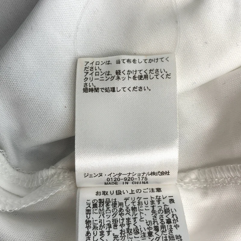 JENNE / ジェンヌ | 総刺しゅう BOX タックスカート | S | レディース