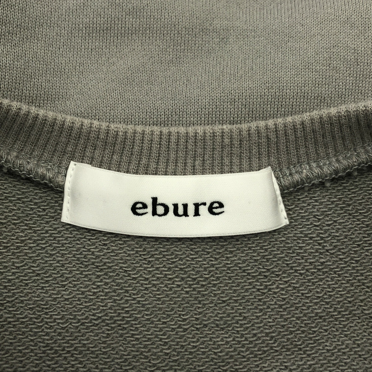 エブール クリアコットンヤーン裏毛 シルエットスウェット長袖 38 M グレー ebure / エブール | クリアコットンヤーン裏毛 5分丈スウェット | 38