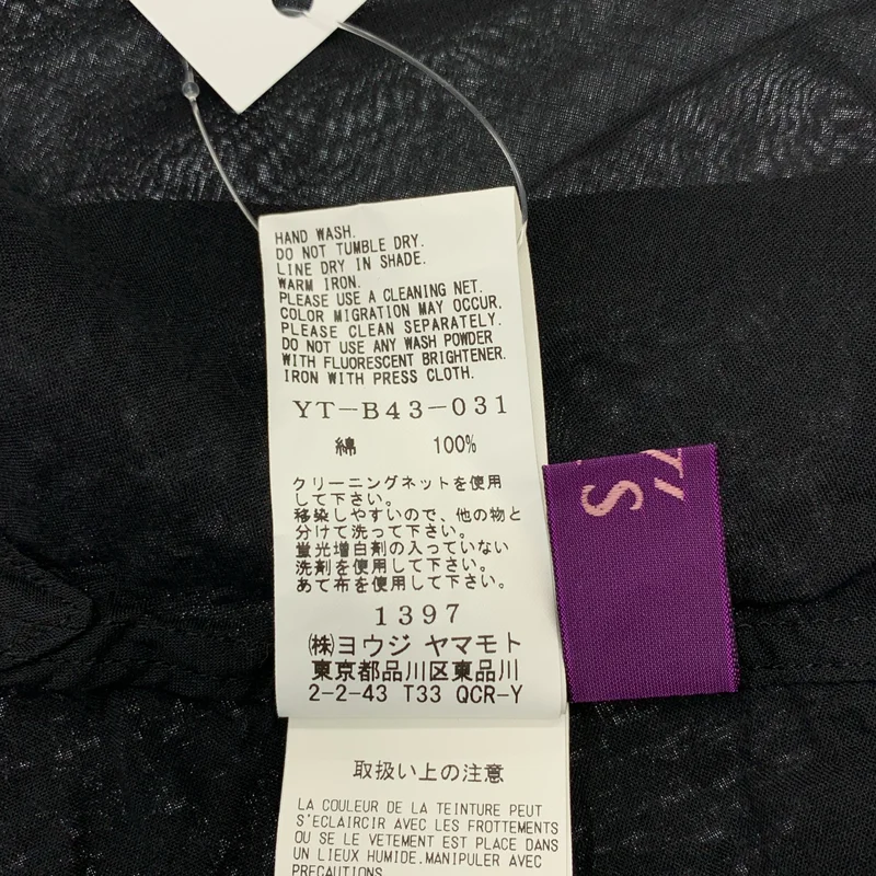 Y's Pink / ワイズピンクヨウジヤマモト | コットン ビッグスリーブ  シアー ショートシャツ | 1 | レディース