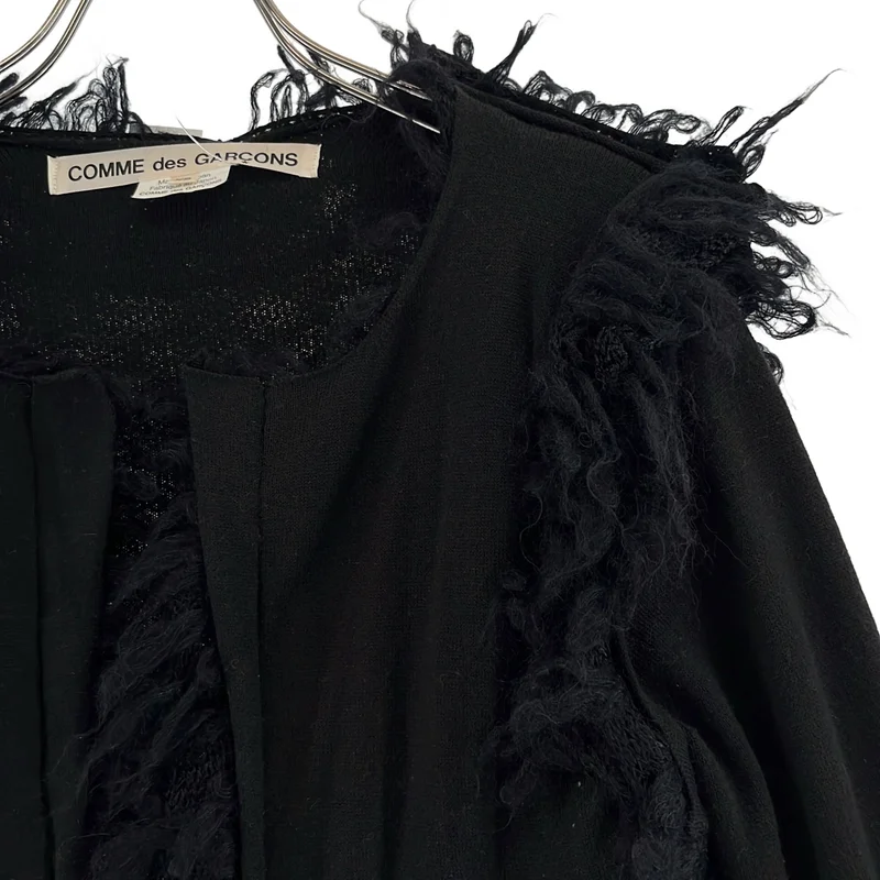 COMME des GARCONS / コムデギャルソン | 2018AW | ウール混 ドッキング フリンジ カーディガン | XS | レディース