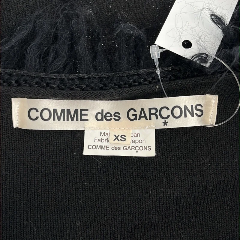 COMME des GARCONS / コムデギャルソン | 2018AW | ウール混 ドッキング フリンジ カーディガン | XS | レディース