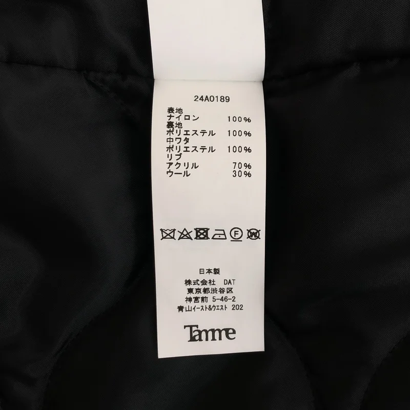 Tamme / タム | 2024AW | A1 BAG DECK JACKET / バッグ デッキジャケット | 2 | メンズ