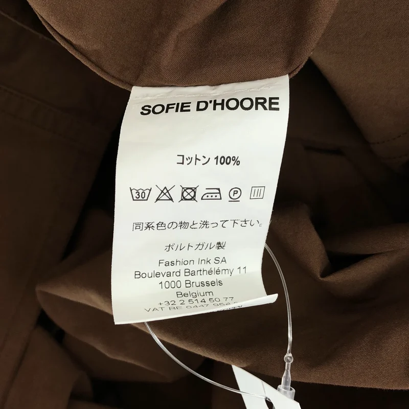 SOFIE D'HOORE / ソフィードール | コットン シャツ_長袖 27-11-54-11006 | 36 | メンズ