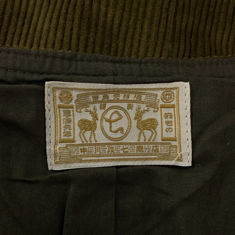 中川政七商店 / ナカガワマサシチショウテン | 綿麻 コールテン ベスト |