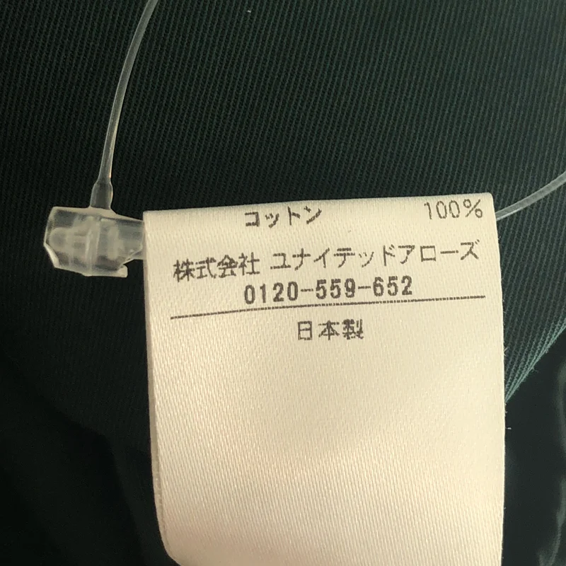 Drawer / ドゥロワー | サロペット ワンピース 6524-299-1836 | 34 | レディース