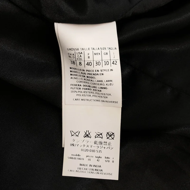 WEEKEND MAX MARA / ウィークエンドマックスマーラ | レザージャケット 54460139070 | 42 | レディース