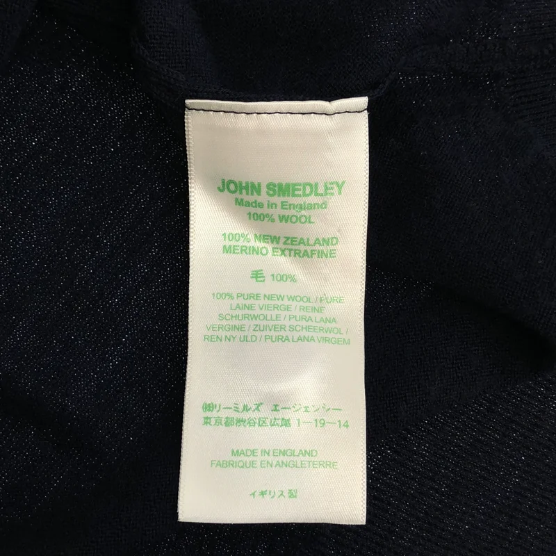 JOHN SMEDLEY / ジョンスメドレー | エクストラファイン メリノウール ニットカーディガン | M | メンズ