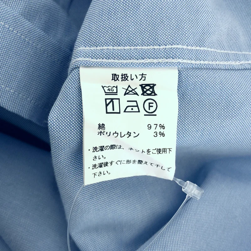 BROOKS BROTHERS / ブルックスブラザーズ | コットン 刺しゅう オックスフォードシャツ | L | メンズ