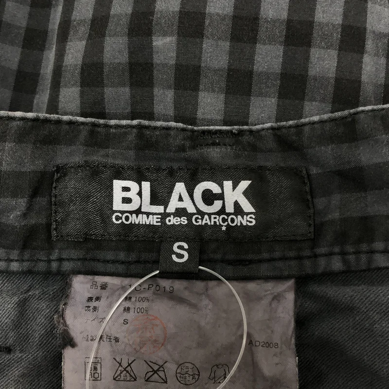 BLACK COMME des GARCONS / ブラックコムデギャルソン | 2009SS | コットン チェック サルエル ショートパンツ | S | メンズ