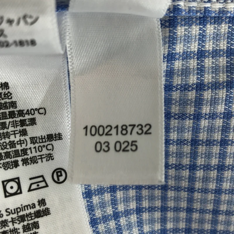 BROOKS BROTHERS / ブルックスブラザーズ | ノンアイロン スーピマコットンストレッチ ロイヤルオックスフォード チェック ドレスシャツ Regular Fit | 16-31 | メンズ