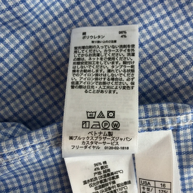 BROOKS BROTHERS / ブルックスブラザーズ | ノンアイロン スーピマコットンストレッチ ロイヤルオックスフォード チェック ドレスシャツ Regular Fit | 16-31 | メンズ
