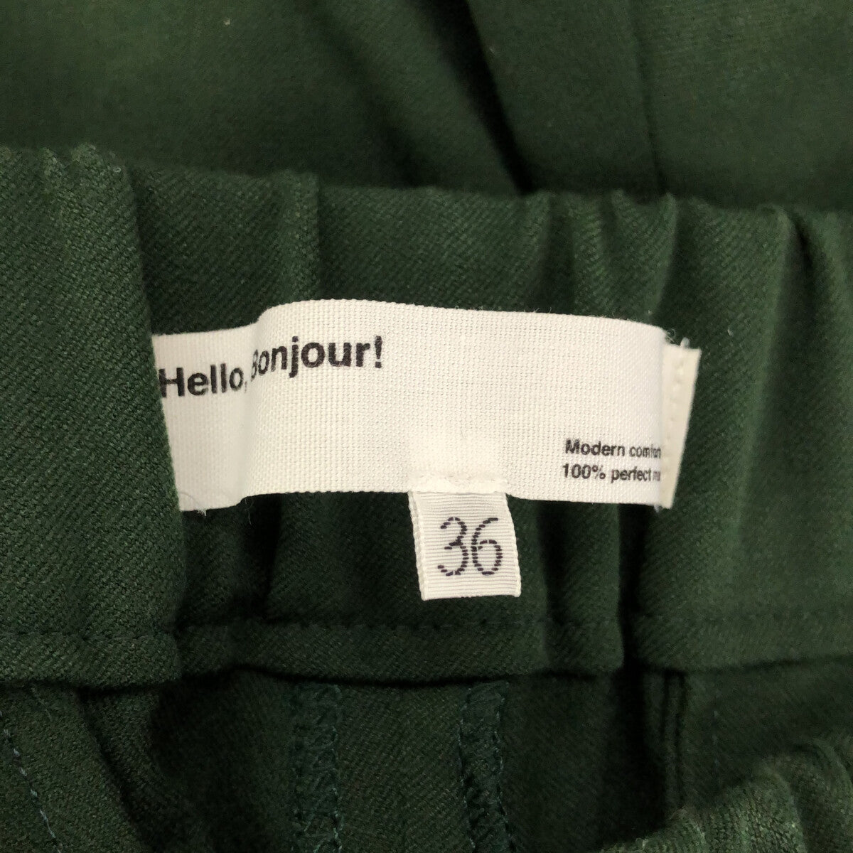 L'Appartement / アパルトモン | 2021AW | RAWTUS キモウ Relax Pants