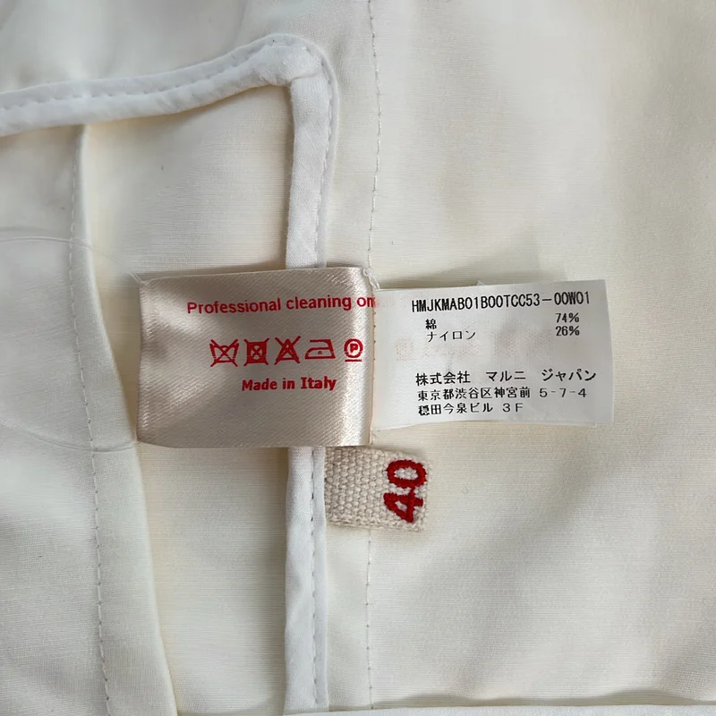 MARNI / マルニ | コットン スナップボタン ジャケット | 40 | レディース
