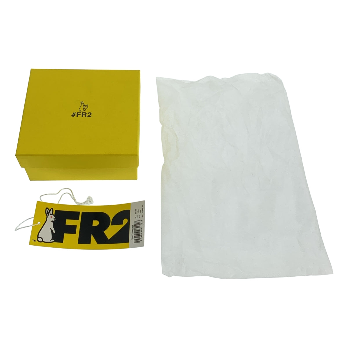 新品】 FR2 / エフアールツー | ロゴ ガチャベルト | イエロー