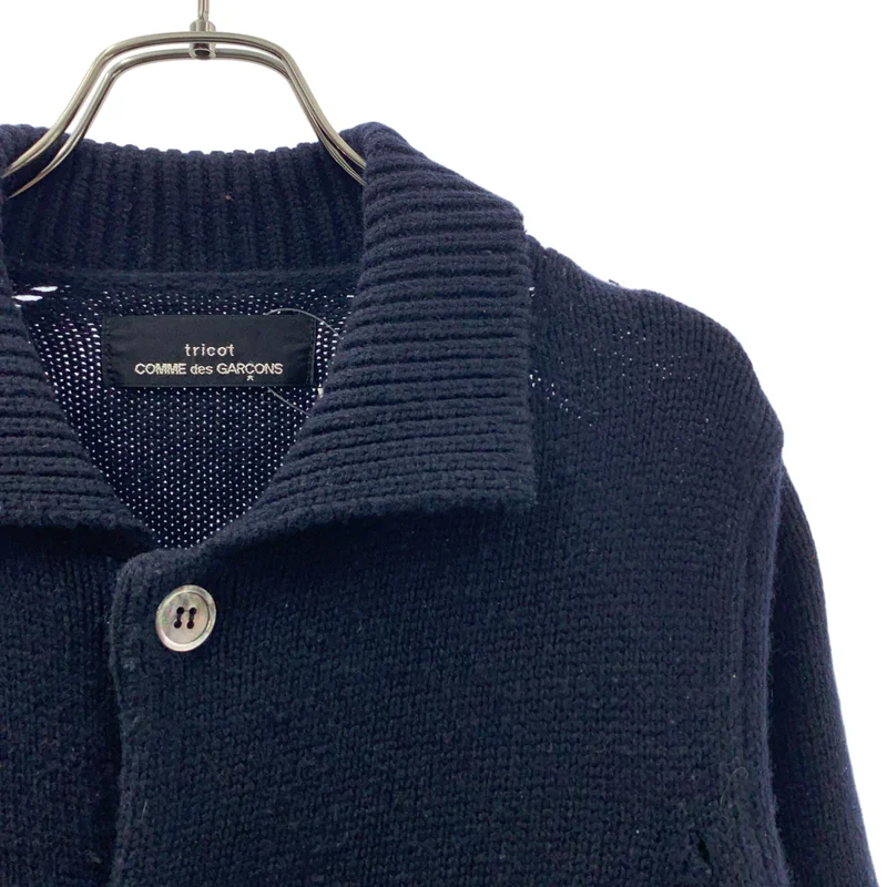 tricot COMME des GARCONS / トリココムデギャルソン | 2017AW | ウール カシミヤ ニット ロングカーディガン |