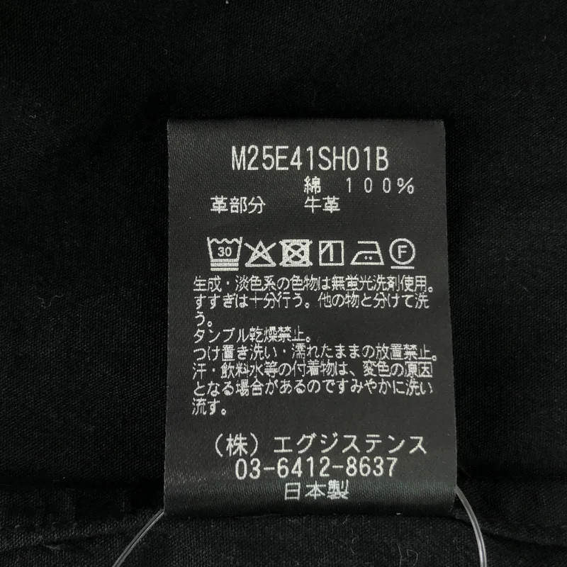 marka / マーカ | 2025SS | コットン オーバサイズ シャツ | 2 | メンズ