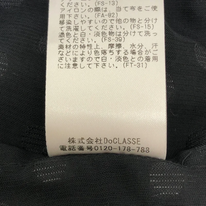 j. / ジェイドット | シアー ワイド イージーパンツ | S | レディース
