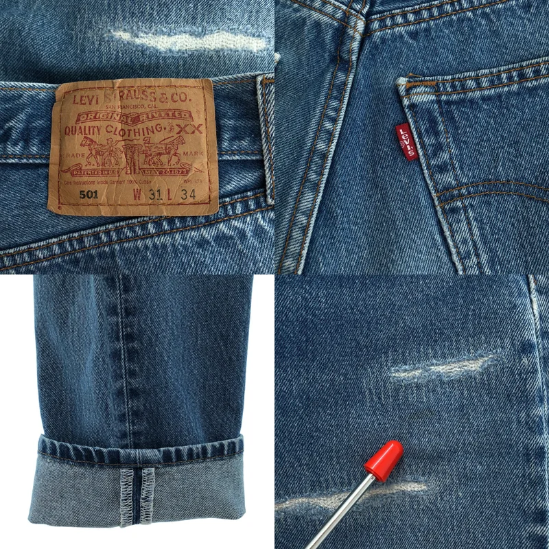 Shinzone / シンゾーン | × Levi's / 501 ダメージ加工 ストレートデニムパンツ | 29 | レディース