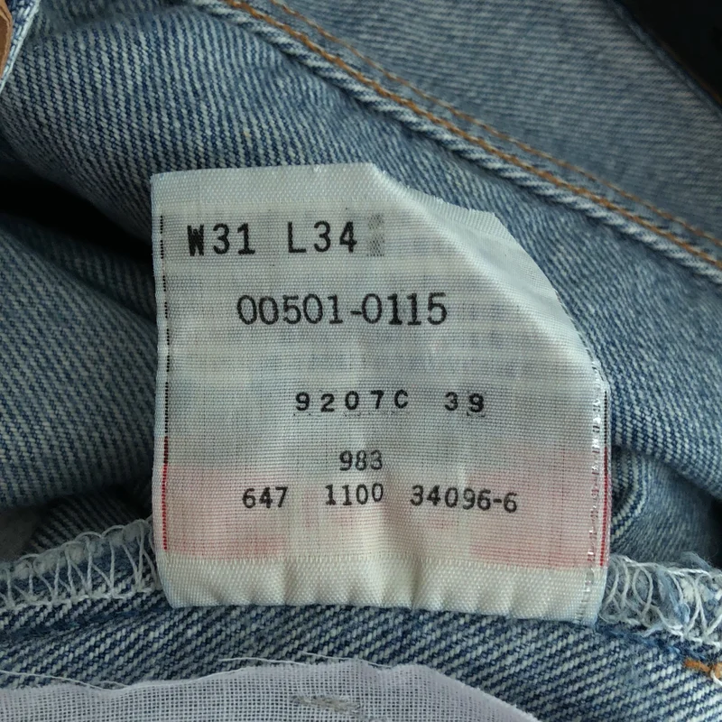 Shinzone / シンゾーン | × Levi's / 501 ダメージ加工 ストレートデニムパンツ | 29 | レディース