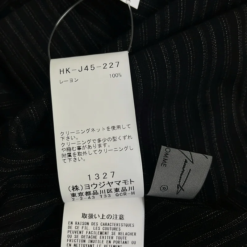 YOHJI YAMAMOTO POUR HOMME / ヨウジヤマモトプールオム | 2026SS